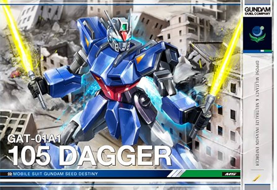 ガンダムデュエルカンパニー カードダスドットコム 公式サイト | 商品情報 - ガンダム