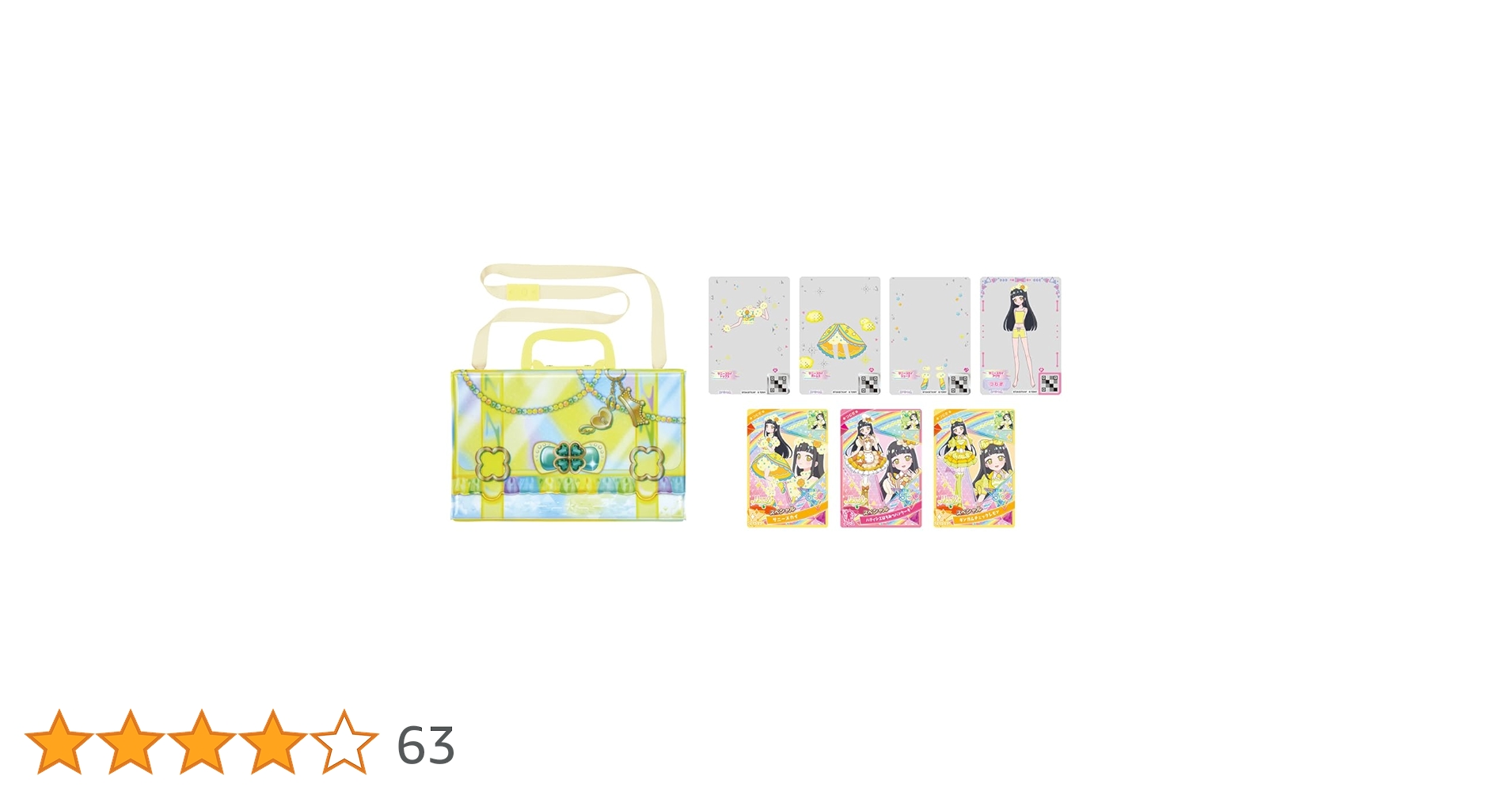 61zlBo7eftL.jpg_BO30,255,255, 61zlBo7eftL.jpg_BO30,255,255,