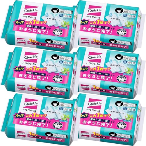 NCbN gCNCbN gCpV[g ~g ߂p W{pbN 20 6Zbg