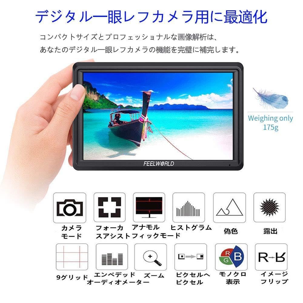 5.5インチフルHD カメラ用液晶モニター 超薄型 Amazon.co.jp: 5.5インチフルHD カメラ用液晶モニター 超薄型