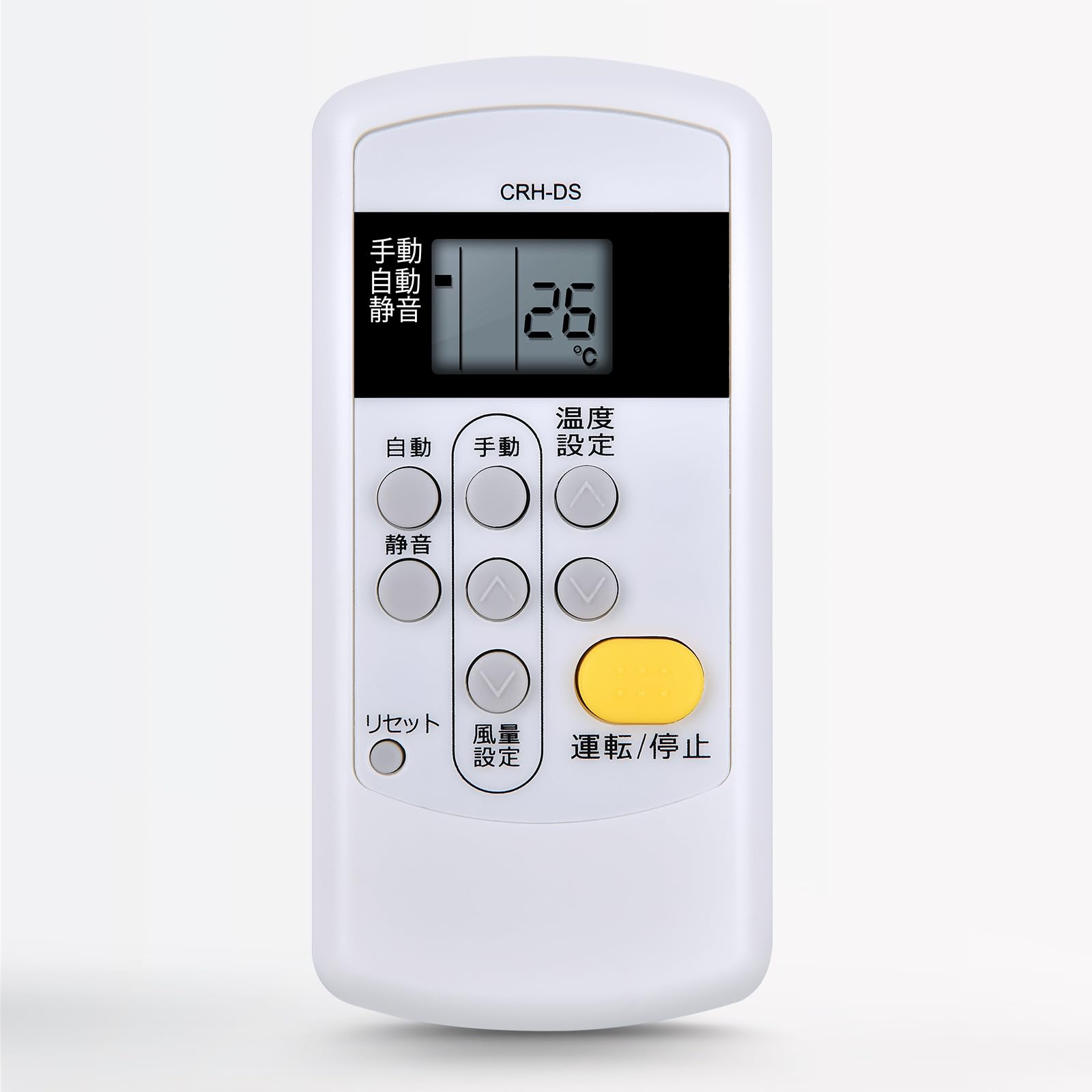 Amazon.co.jp: ヒーターリモコン CRH-DS 990930710036 コロナ用の