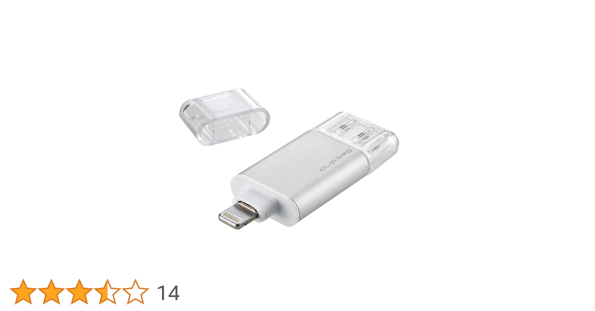 (未使用･未開封品)　ライトニングコネクタ USBメモリー for iOS &amp; Mac iPod iPhone iPad 8GB f4u0baa Buy USB to 8-Pin Lightning Charge and Sync MFi Cable for
