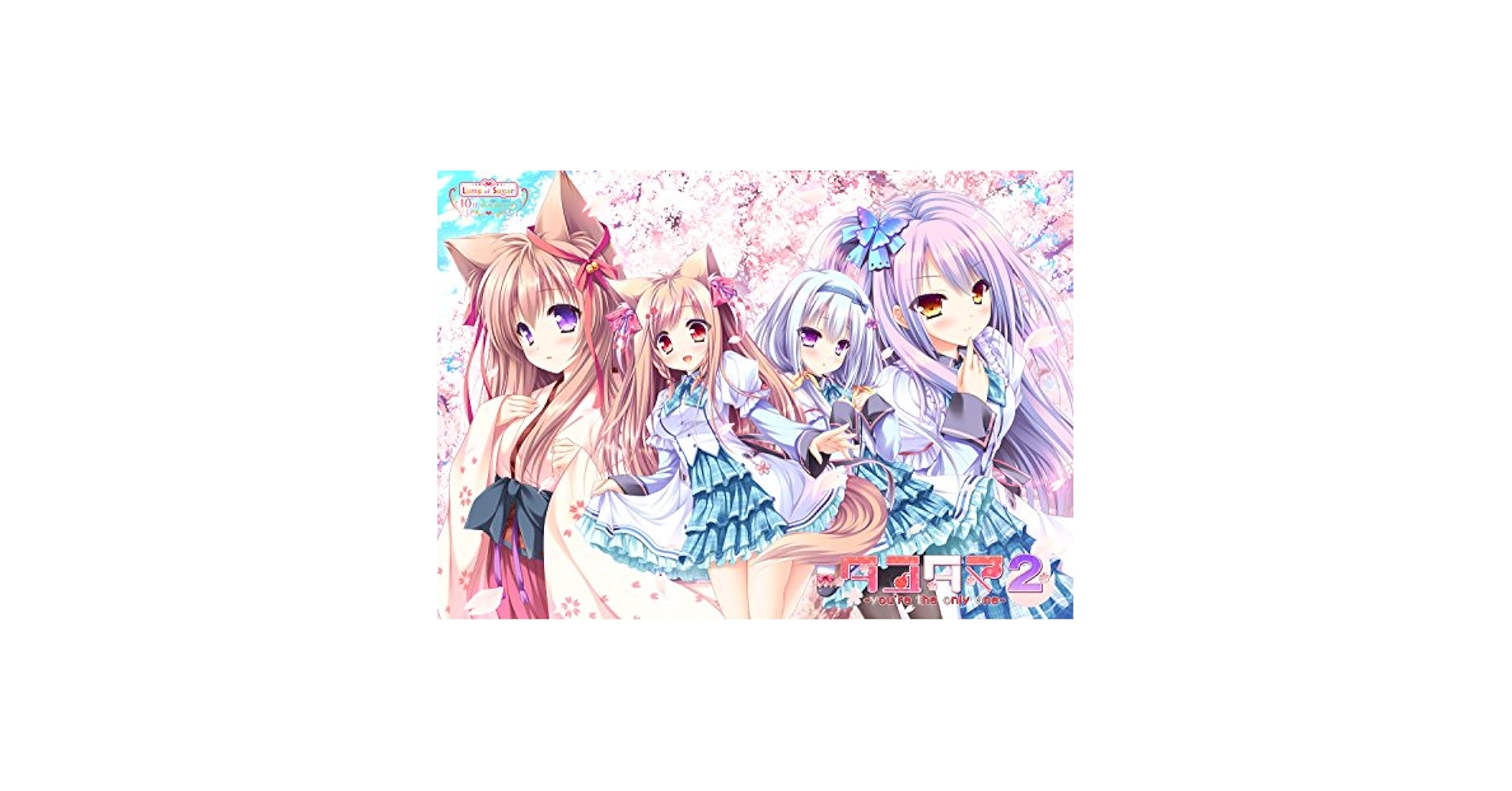Blu-ray、DVD タユタマ　全6巻セット　予約特典CD　未開封 Amazon.co.jp | タユタマ -Kiss on my Deity- 全6巻セット