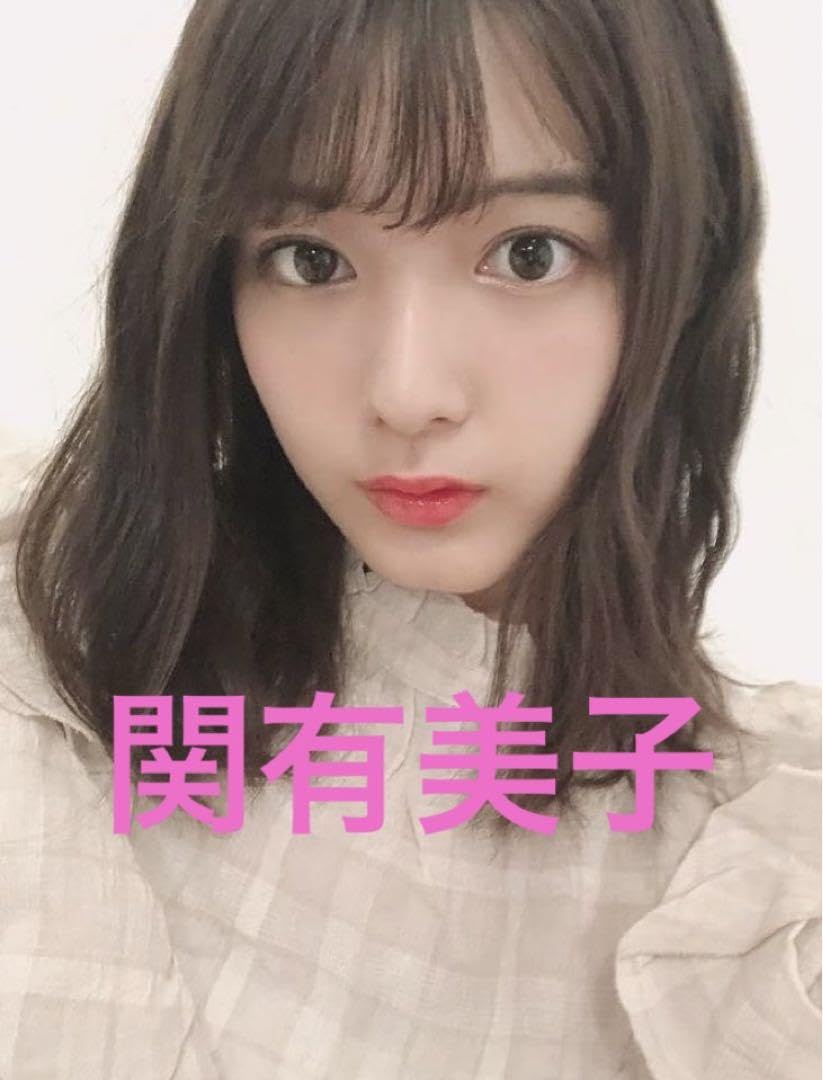 関有美子　生写真 ローソン限定 関有美子 生写真 ローソン限定 76a9e23fb75f83a129389d0029465b