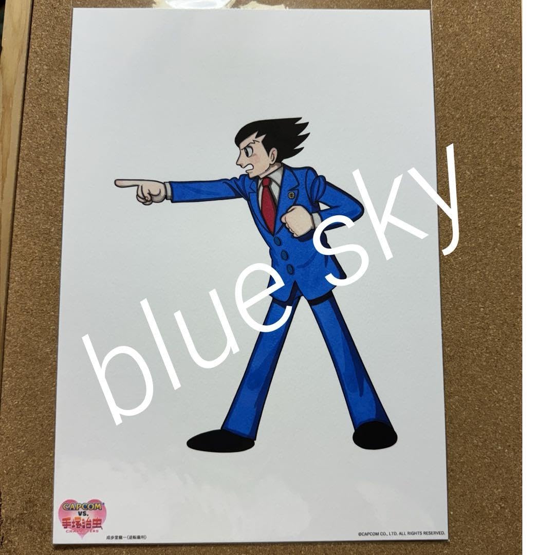 Amazon.co.jp: CAPCOM 手塚治虫 成歩堂龍一 アートカード 逆転裁判