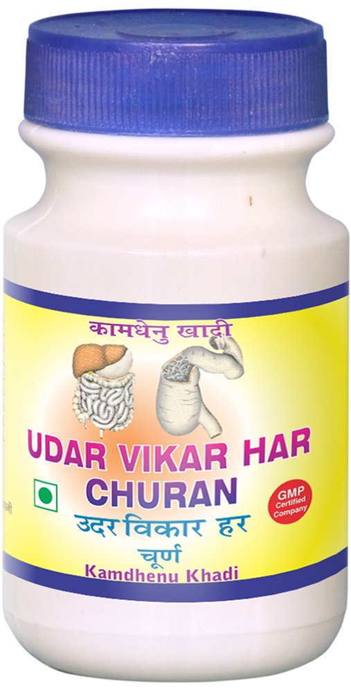 Kamdhenu Udar Vikar Har Churna - 250 g (B016HTO0SU) Amazon Price History, Amazon Price Tracker