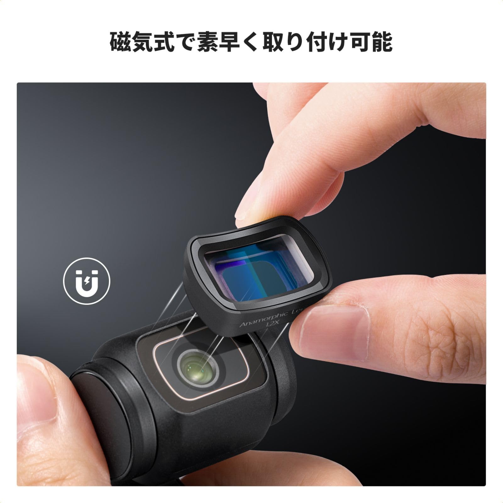 Amazon | K&F CONCEPT D*I OSMO Pocket 3/4用 レンズフィルターセット