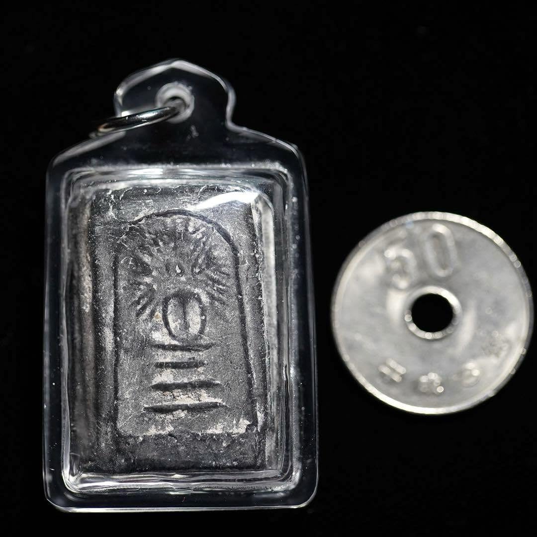 Suk師107年前の大作Pra Somdet Pim Rasamy プラクルアン Amazon.co.jp: Suk師107年前の大作Pra Somdet Pim Rasamy プラクルアン