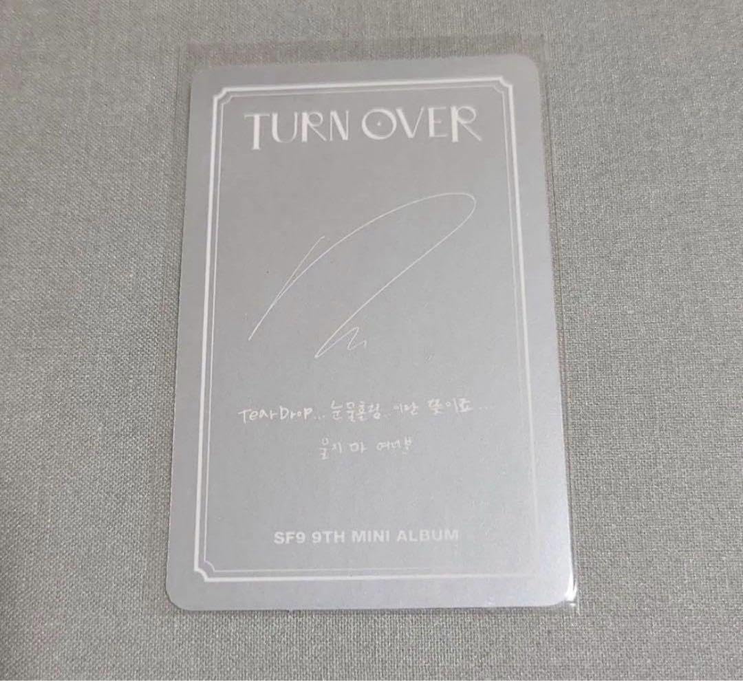 Amazon.co.jp: sf9 turn over ダウォン キノ トレカ : おもちゃ