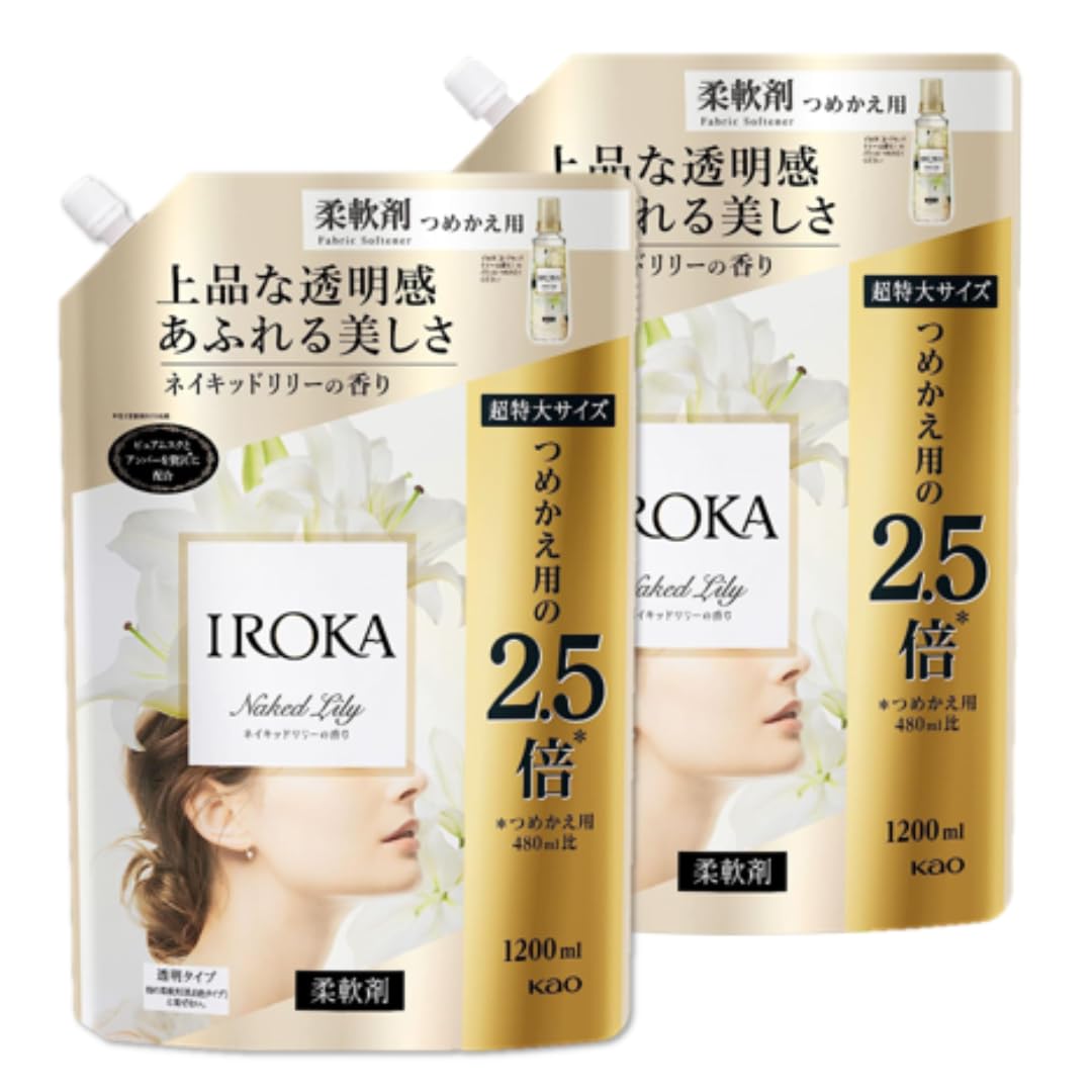 Amazon | 【2個セット】IROKA フレアフレグランス 液体 柔軟剤 