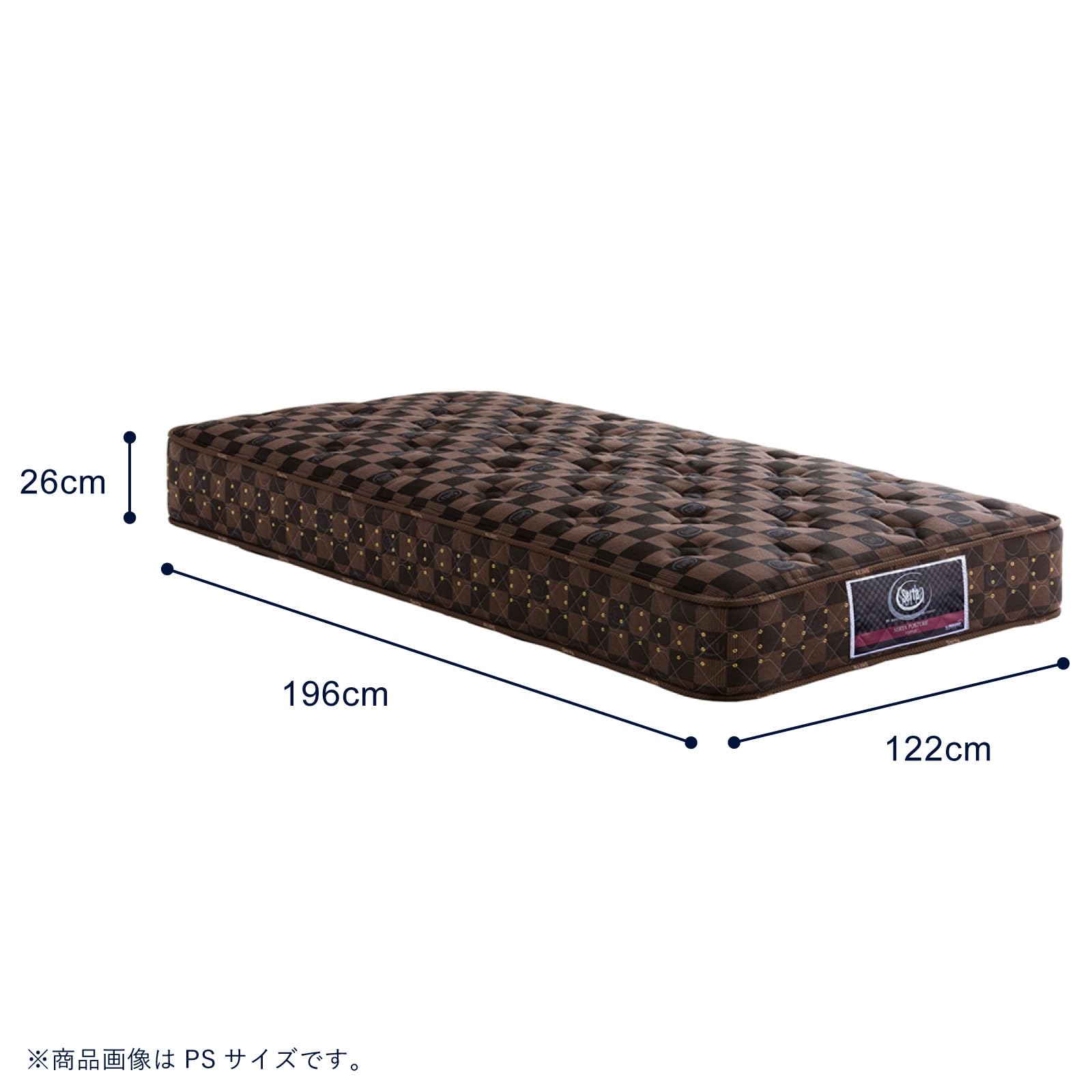 Serta Posture 55 F1N FB NJ SDセミダブル モノグラム 【公式通販】