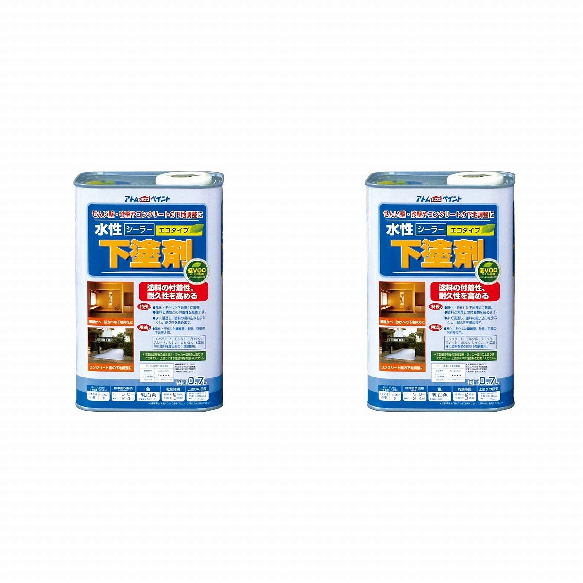 新品 下塗剤 7L缶 2缶セット