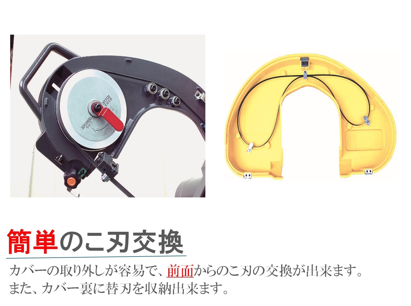 Amazon | REX バンドソー マンティス180WS(チェーンバイス) XB180WS 