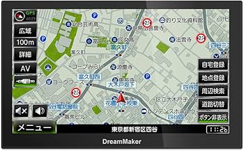 Amazon.co.jp: DreamMaker [トラックモード搭載] ナビゲーション