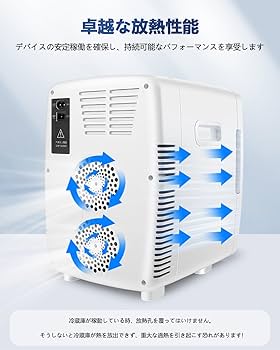 Amazon | SEASAND 冷蔵庫 12L 小型 室内車載両用【保冷・保温】6