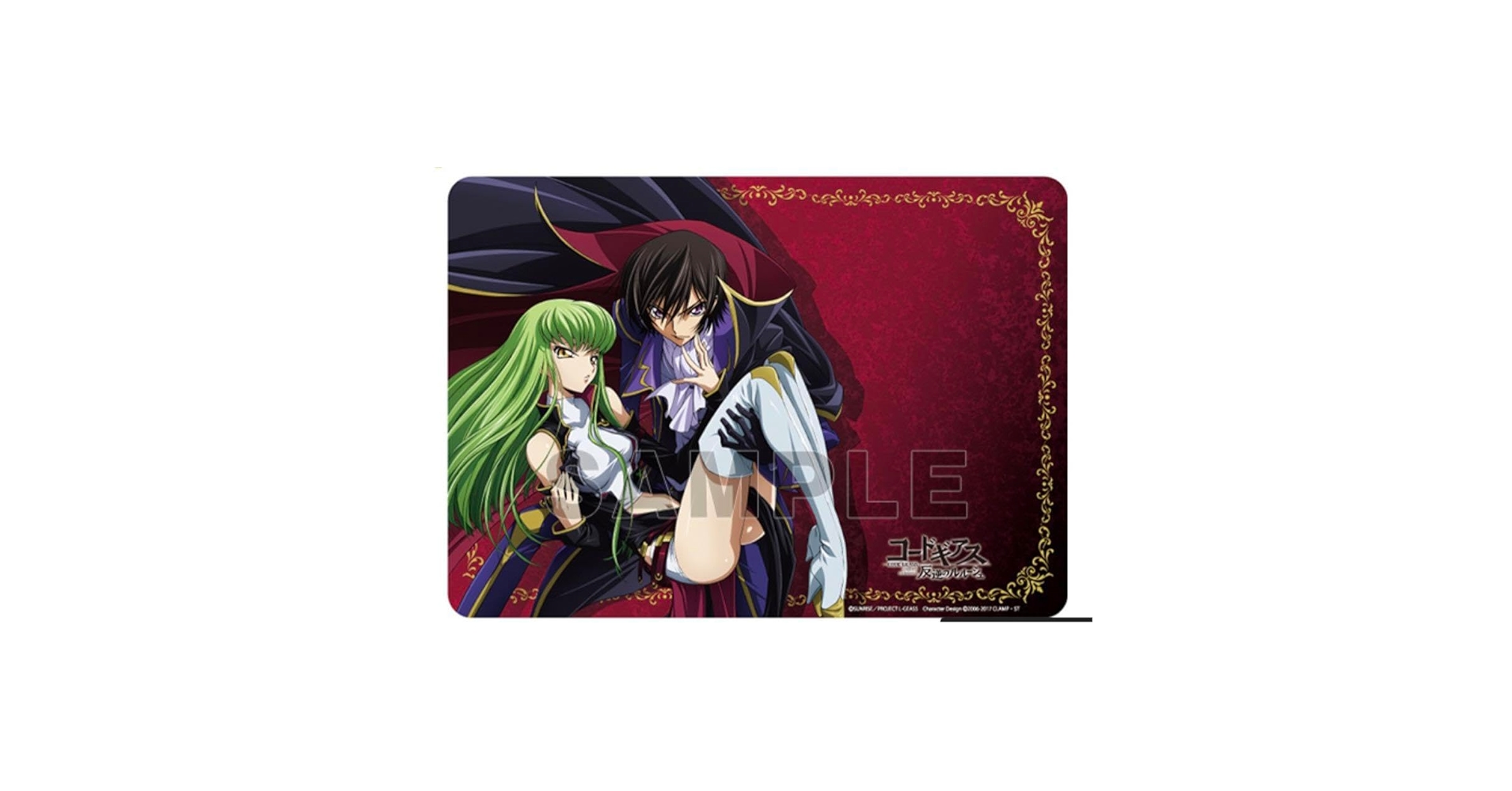 Amazon.co.jp: コードギアス 反逆のルルーシュ CC ルルーシュ