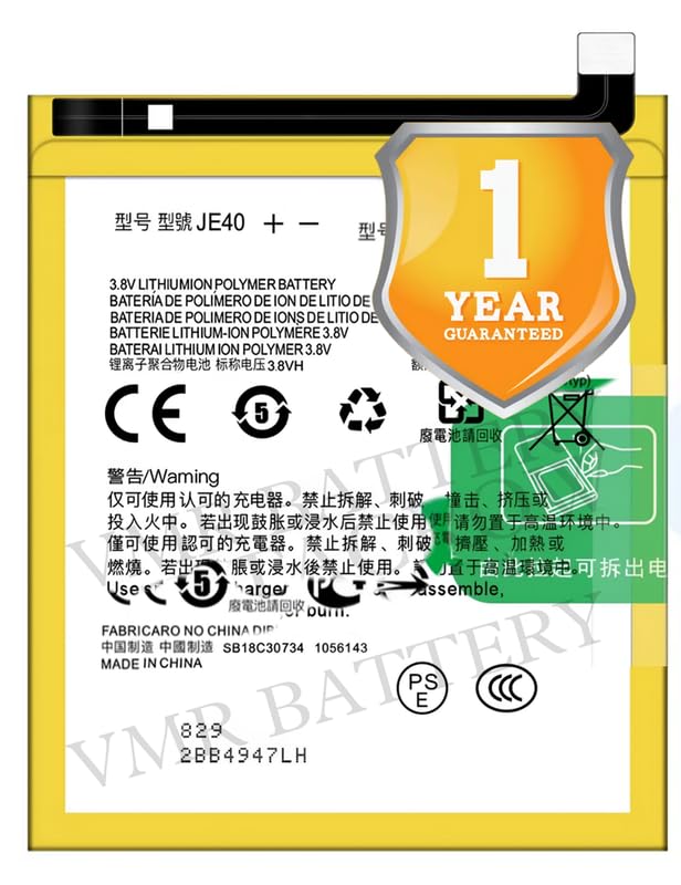 Image of Original JE40 Battery Compatible for Motorola G7 Play (XT1952-4, XT1952-5) | Motorola One (P30 Play) | Motorola P30 Play (XT1941, XT1941-2, One) - (3000mAh) - 1 Year Warranty K7