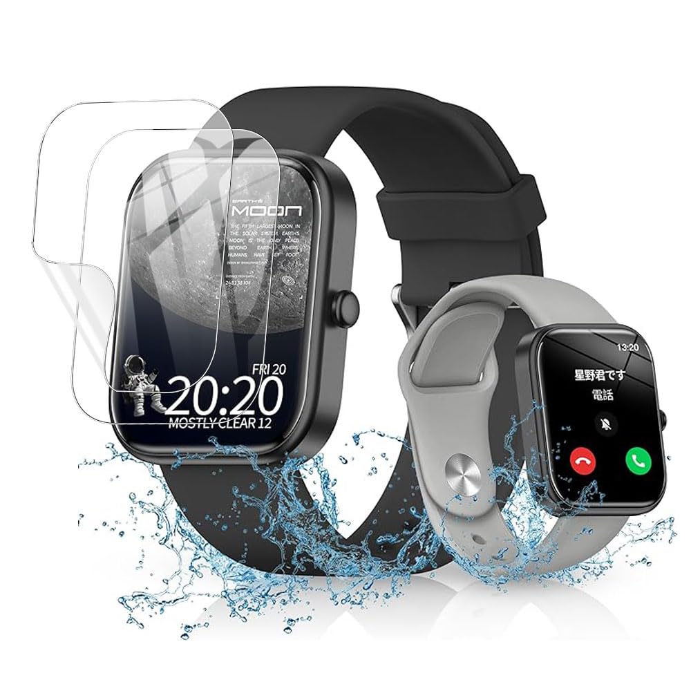 For RLQA GTS5 スマートウォッチ 2.0インチ大画面 保護フィルム【YCJDP 2024新登場強化モデル】Smart Watch 液晶保護フィルム 高い透明度(反射低減) 水や油に強い 指紋防止 柔軟 TPU製 (2枚セット)