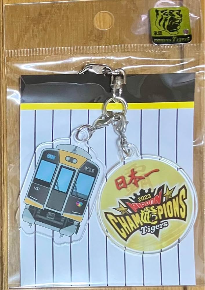 阪神タイガース　アクリルミラーキーホルダー 特集】シークレットアクリルミラーキーホルダー2019 消費税対応