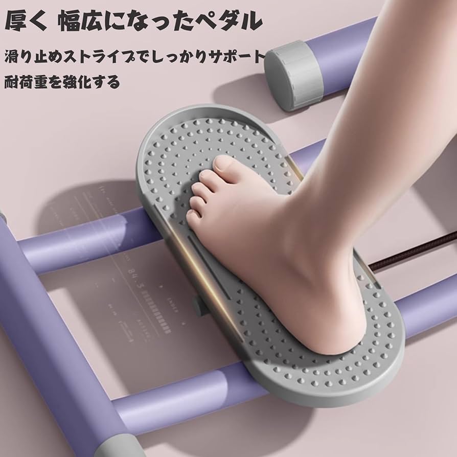 ウエイトトレーニング LEGMAGIC Amazon.co.jp: レッグトレーニング レッグマジック ダイエット