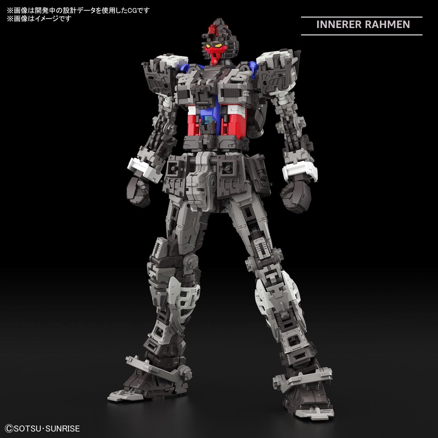 Gundam - RG 1/144 RX-78-2 Gundam Ver. 2.0 - Model Kit