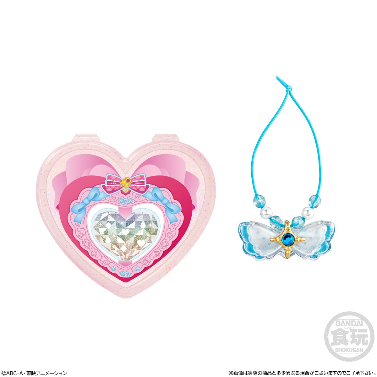 Amazon | バンダイ(BANDAI) キミとアイドルプリキュア