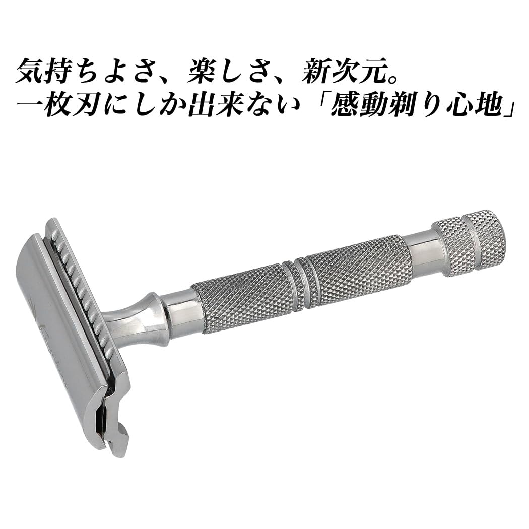 Amazon.co.jp: Kazakiri W Plata Curto ショートハンドル シルバー