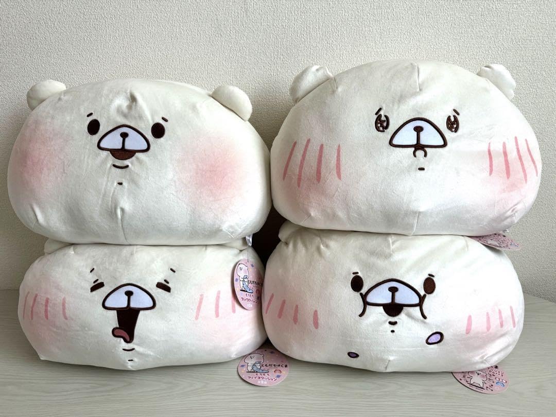 Chongker パンダのぬいぐるみがリアルでリアル、パンダの恋人への