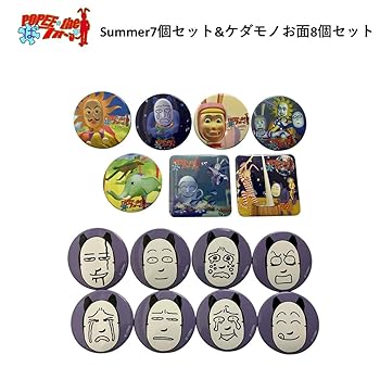 Amazon.co.jp: 【公式グッズ】ポピーザぱフォーマー缶バッジ