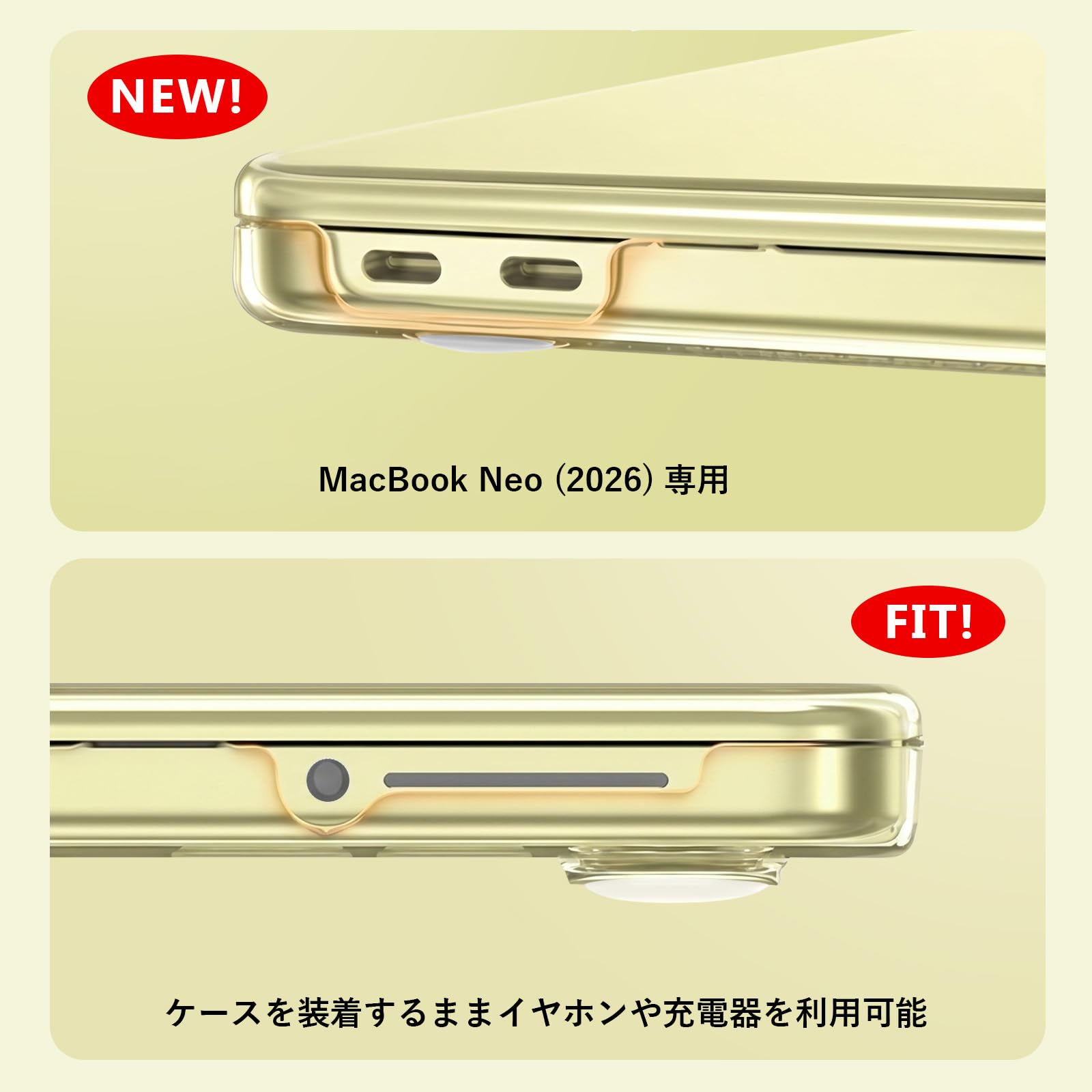 Amazon.co.jp: 【Macbook Neo向けの保護ケース 本色にフィット】T