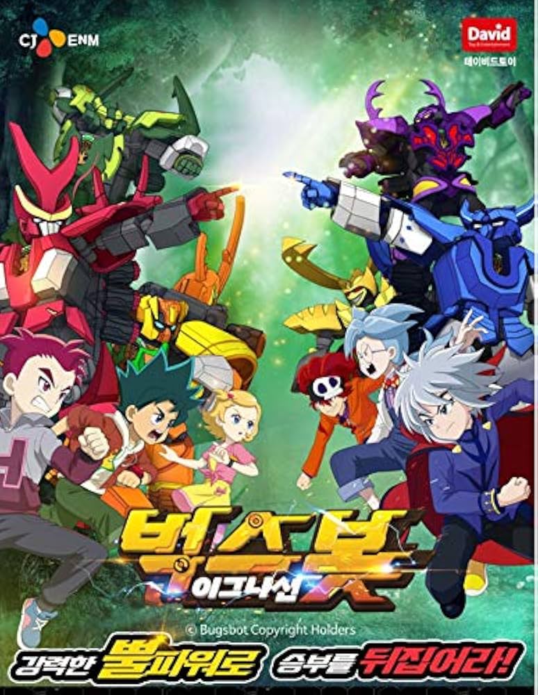 Amazon.co.jp: [Bugs Bot]バックスボット/イグニッション昆虫ロボット