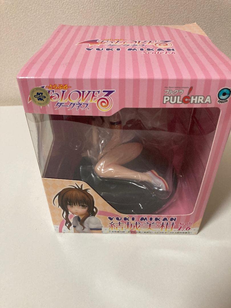 Amazon.co.jp: 体操着ver To LOVEる -とらぶる- ダークネス 結城美柑