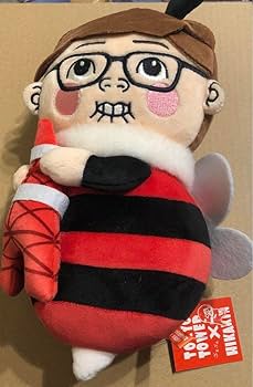 Amazon.co.jp: ヒカキン HIKAKIN ぬいぐるみ はちくん 東京