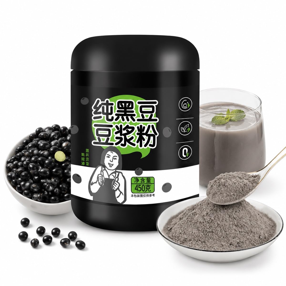 Leche De Soya Negra En Polvo 450g Lata, Textura Ultra Fina Micromolida, Fácil Mezcla En Dos Pasos, Leche Vegetal Para Desayuno