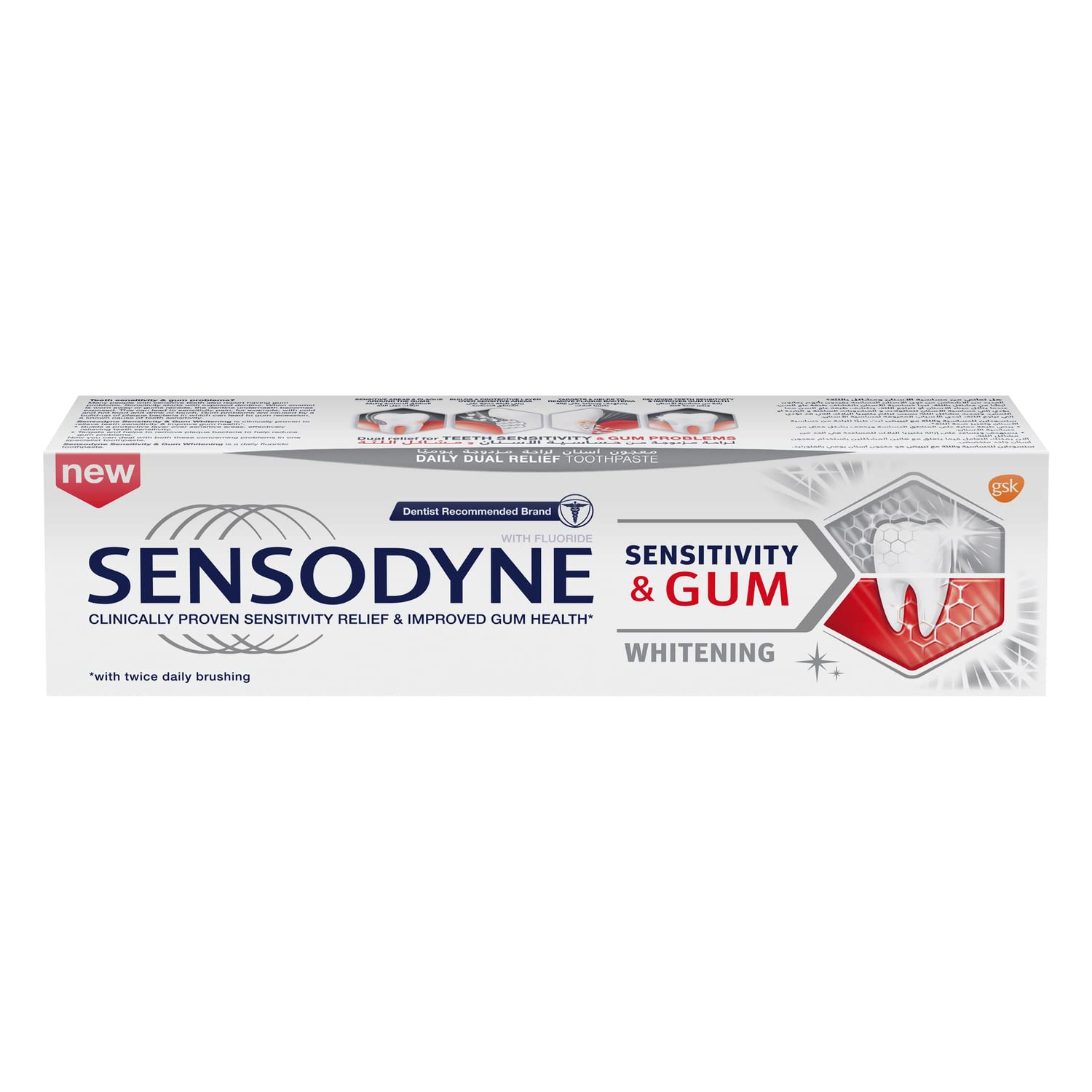 Sensitivity And Gum Whitening Toothpaste 75ml