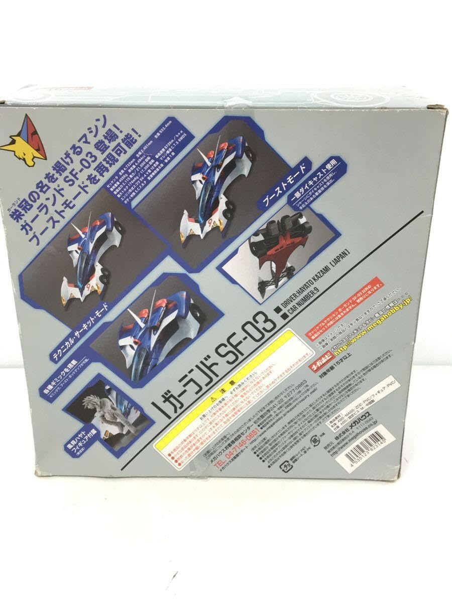 サイバーフォーミュラ ガーランド SF-03 ヴァリアブル フィギュア 新世紀GPXサイバーフォーミュラSAGA ガーランドSF-03 -Livery