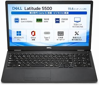 【整備済み品】Dell デル Latitude 5500 ノートPC| 15.6インチ | 第8世代 Core i5-8265U | 16GB DDR4 | 256GB SSD | TypeC - Win 11 pro ノートパソコン 日本語キーボード 720P(1366X768))