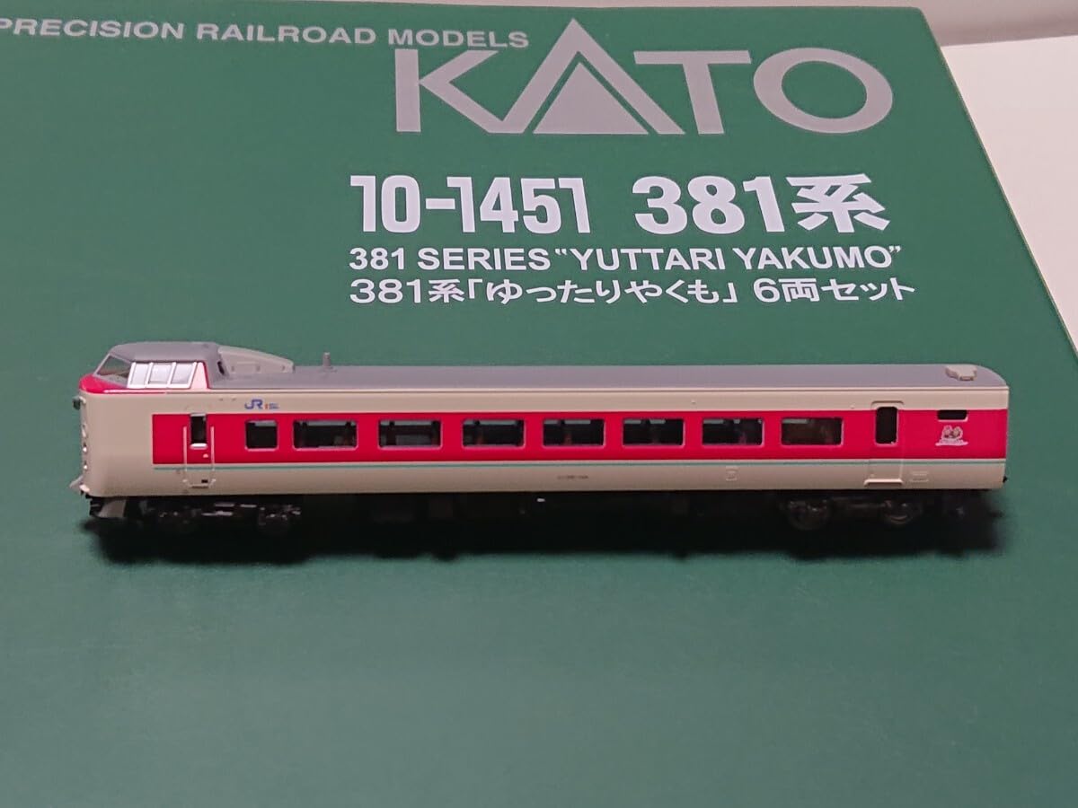 10-1451 381系 「ゆったりやくも」6両セット KATO】10-1451 381系「ゆったりやくも」6両セット | NGaugeJP