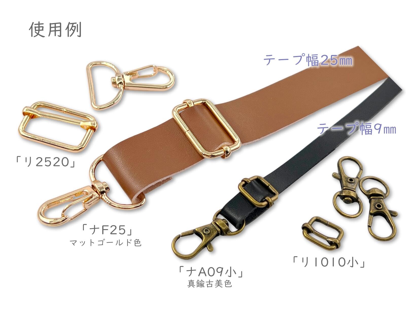 Amazon.co.jp: 「Y15」3m／1巻 合皮テープ 持ち手 フェイクレザー 幅