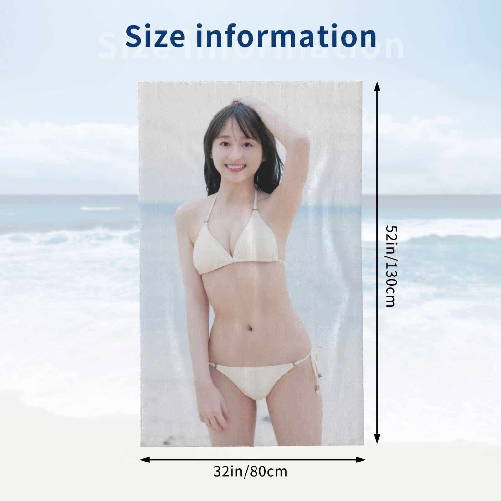 Amazon｜バスタオタオル 影山優佳 写真 画像 大判 色褪せない 人気 ル