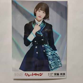 シュートサイン 劇場盤 Amazon.co.jp: シュートサイン (劇場盤): Music