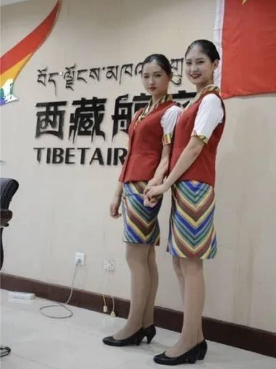 Amazon.co.jp: 海南航空CA制服セット、チベット航空スチュワーデス Amazon.co.jp: 海南航空CA制服セット、チベット航空スチュワーデス