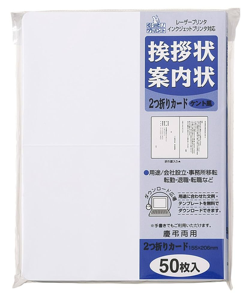 ご覧いただきありがとうございます。 c41887a266491b8cdd276560aa6a65