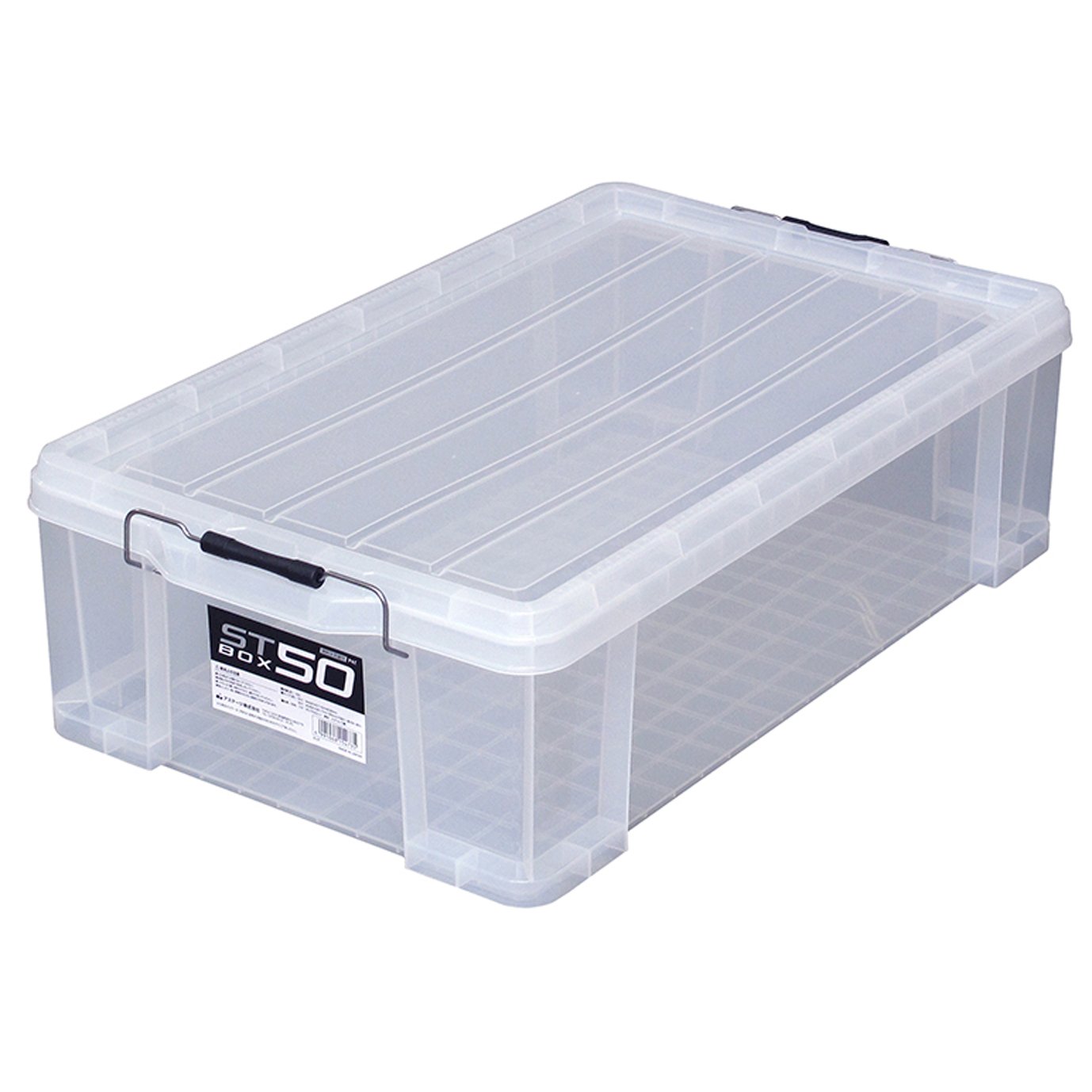 Amazon | JEJアステージ(JEJ Astage) 収納ボックス 日本製 STボックス  