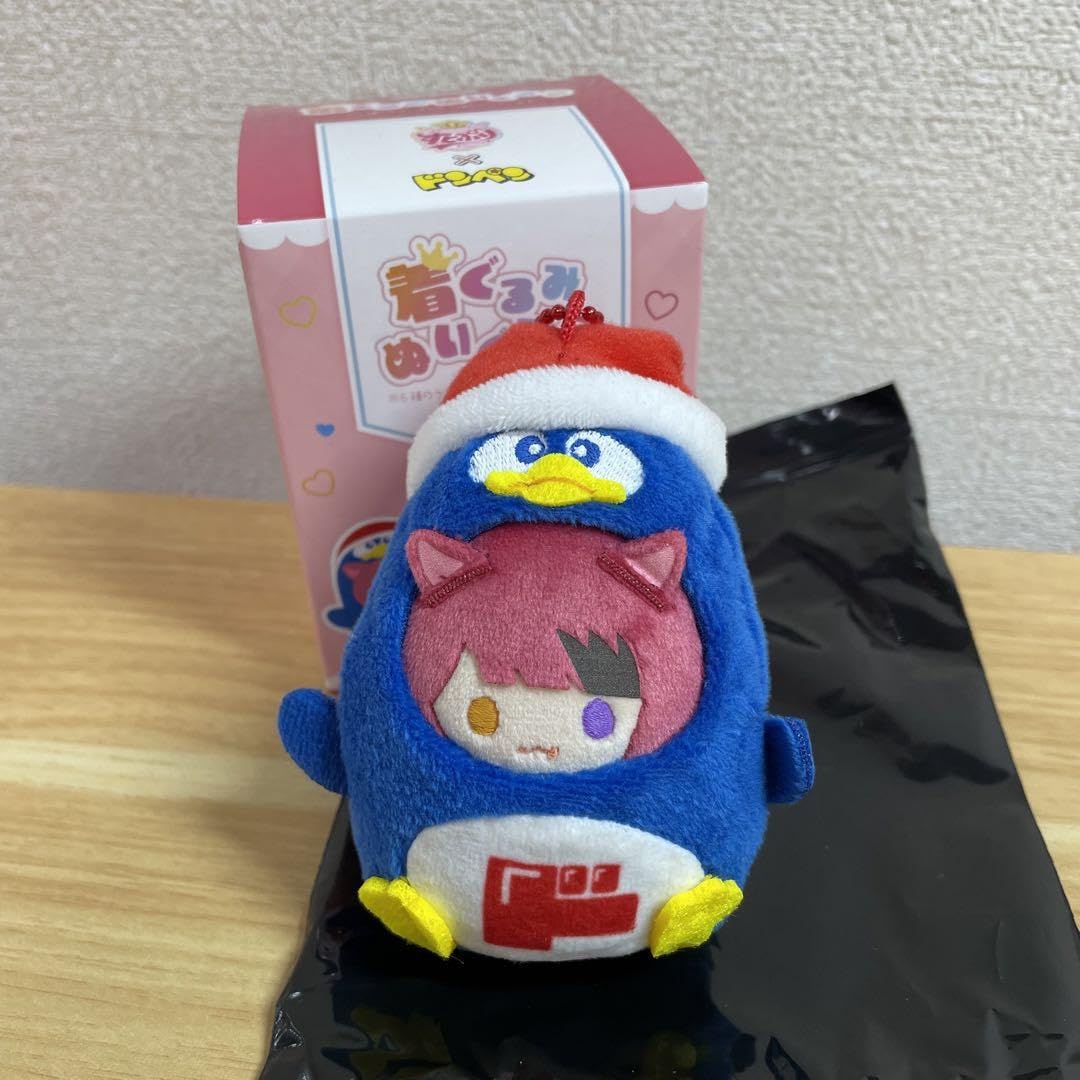 すとぷり ドンキコラボ 着ぐるみぬいぐるみ 莉犬くん Amazon.co.jp: ドン キホーテ すとぷり 着ぐるみぬいぐるみ 莉犬