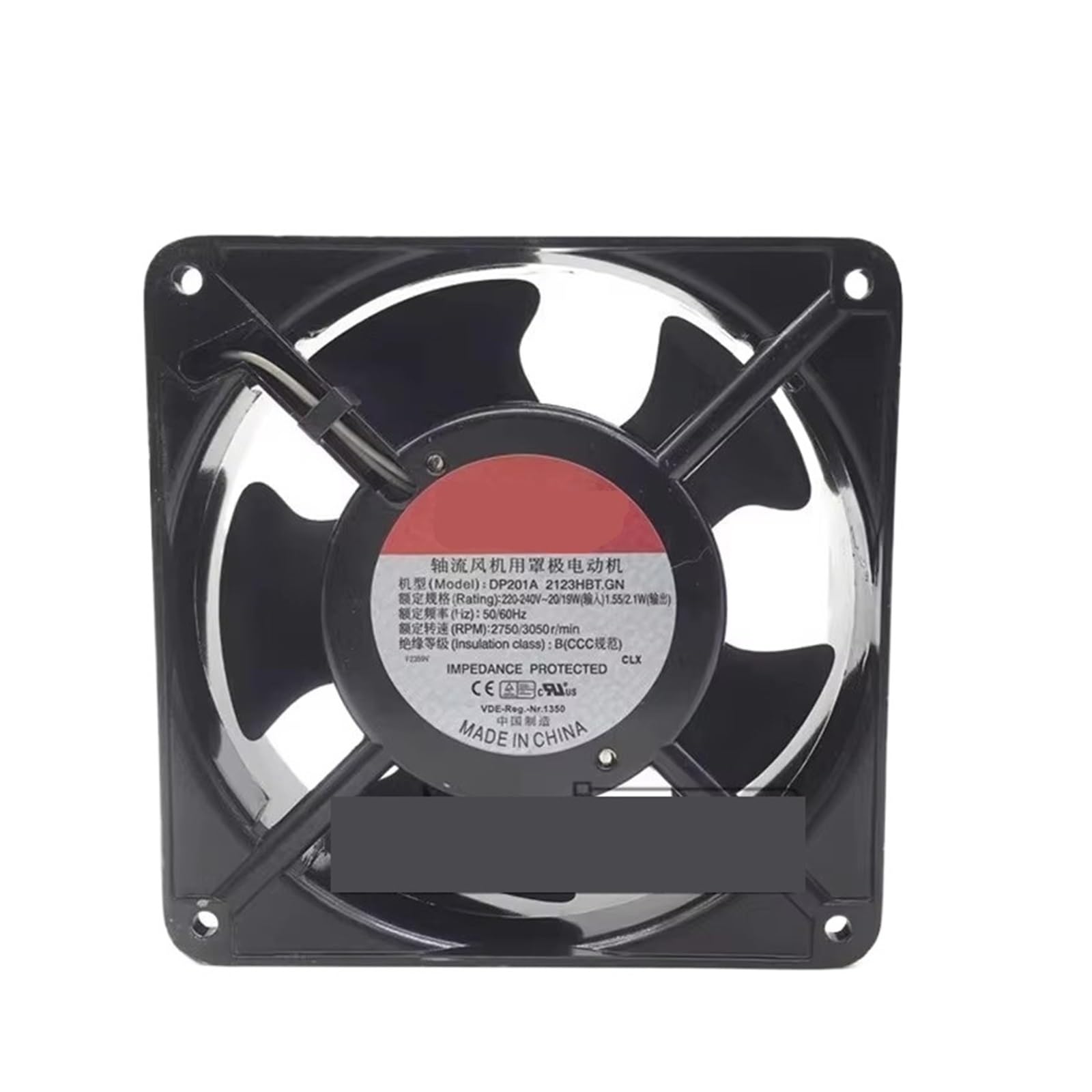 UITGVDQAT DP201A 2123HBT.GN 220V 120 * 120 * 38MM 12CM Double Ball Cooling Fan(Insert interface)