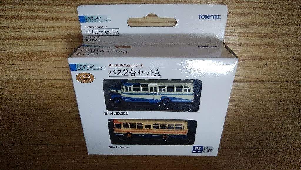 Amazon | 【バスコレクションバス2台セットA】ボンネットバスいすゞ