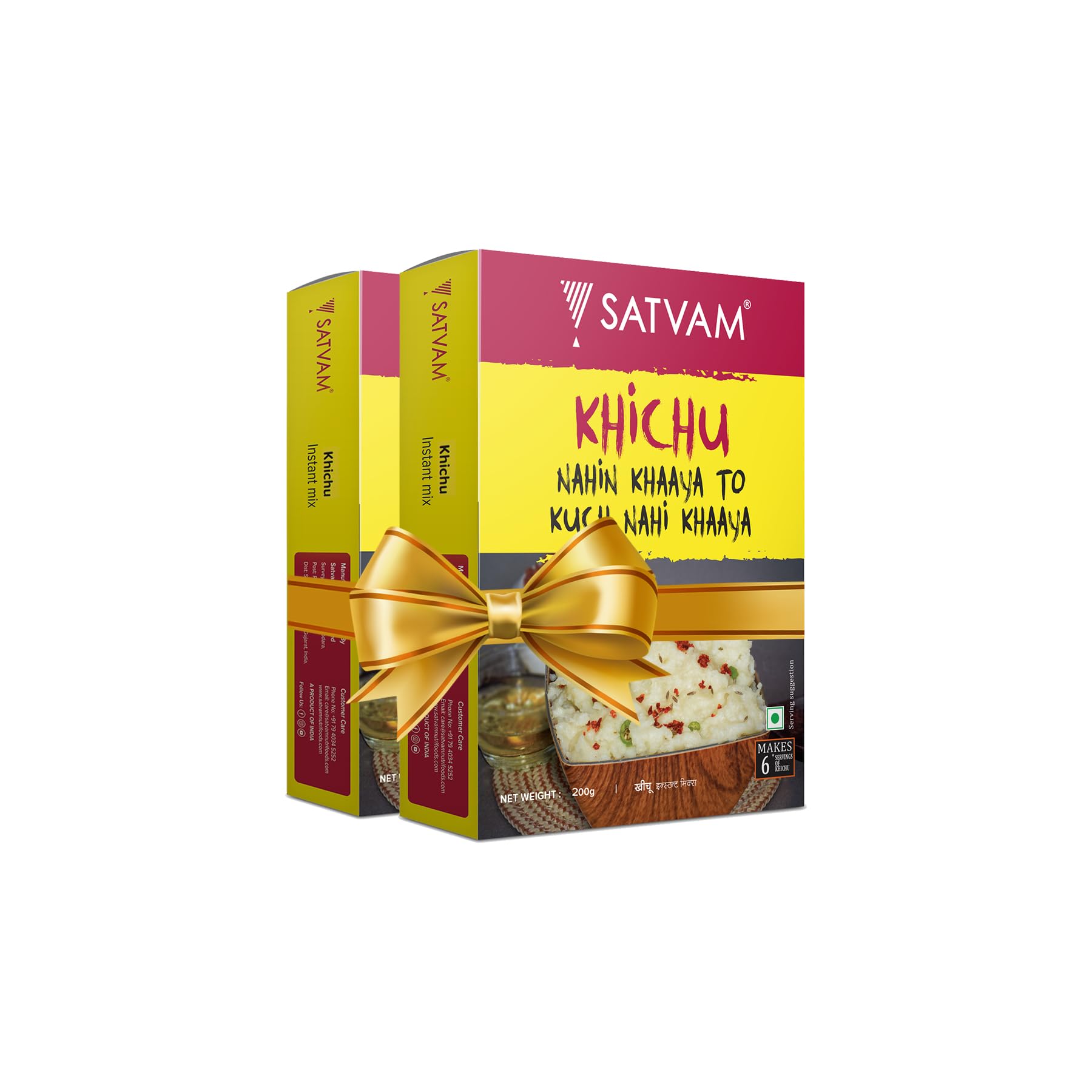Satvam Khichu Instant Mix (Pack of 2)|(2 * 200g) (B09B28HZFM) Amazon Price History, Amazon Price Tracker