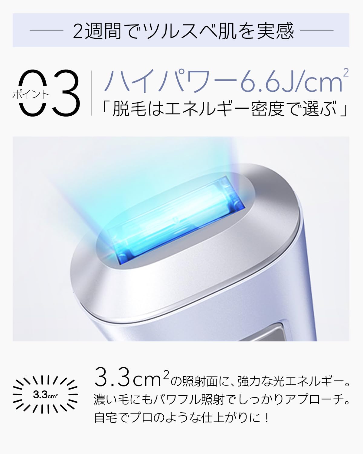 Amazon | 【正規品】Ulike（ユーライク）脱毛器 AirPro S 家庭用光美容