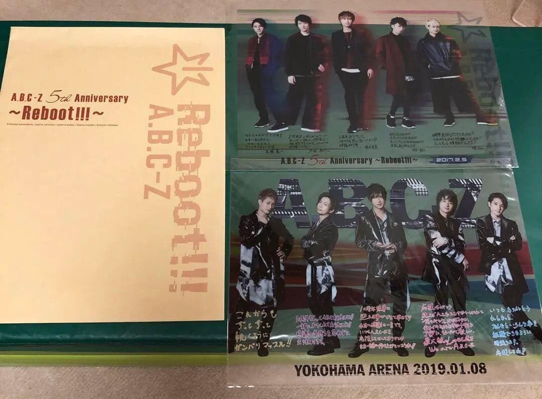 A.B.C-Z クリアポスター 2枚セット